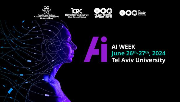 שבוע ה-AI